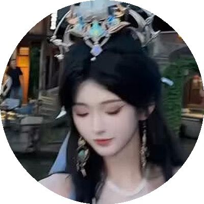 えんえ