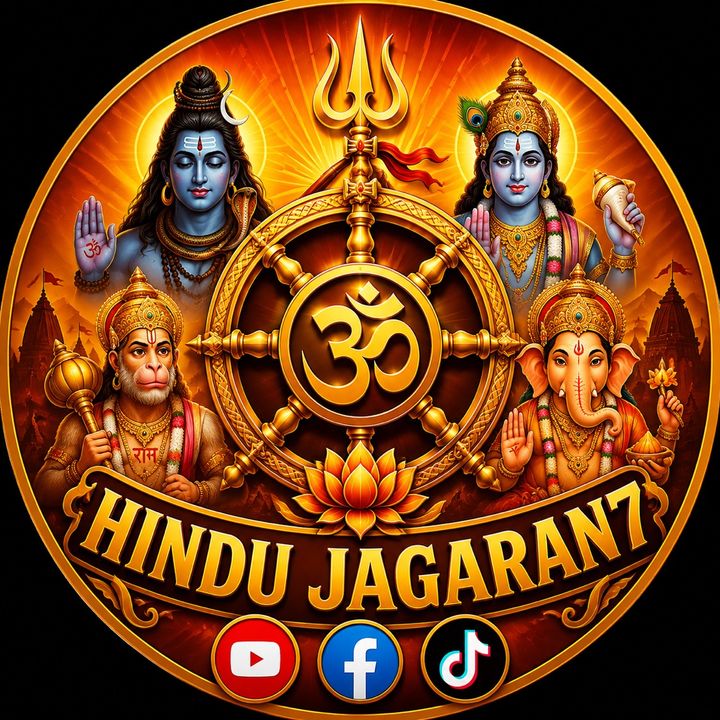 Hindu Jagaran