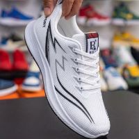 Donita store99