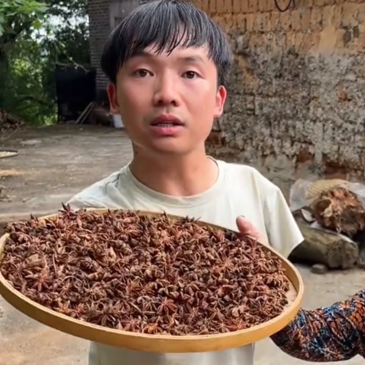Da Dụng Uy Tín