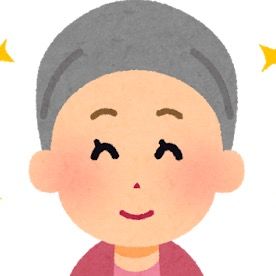 爆モテしたい