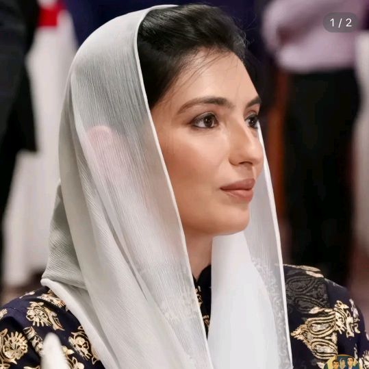 Aseefa Bhutto