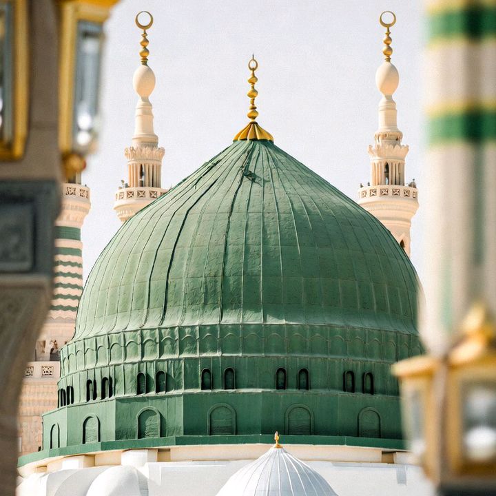 Islamic Vibe