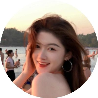 かり