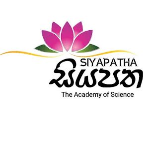 Siyapatha Academy of Science