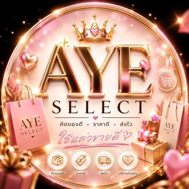 🐱EYE SELECT🐱
