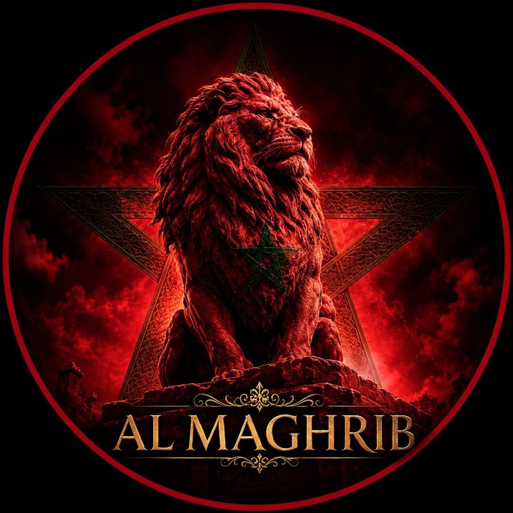 Al Maghrib