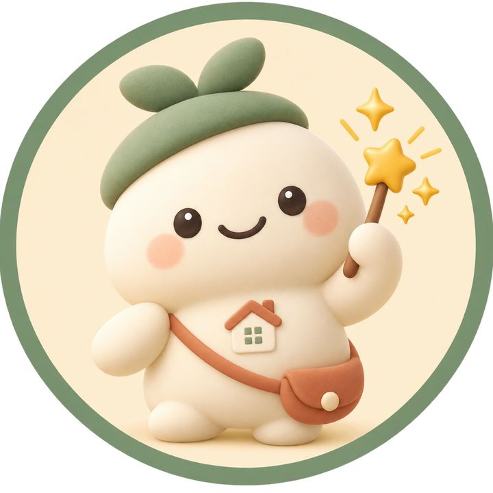 暮らしラク化計画|便利グッズ