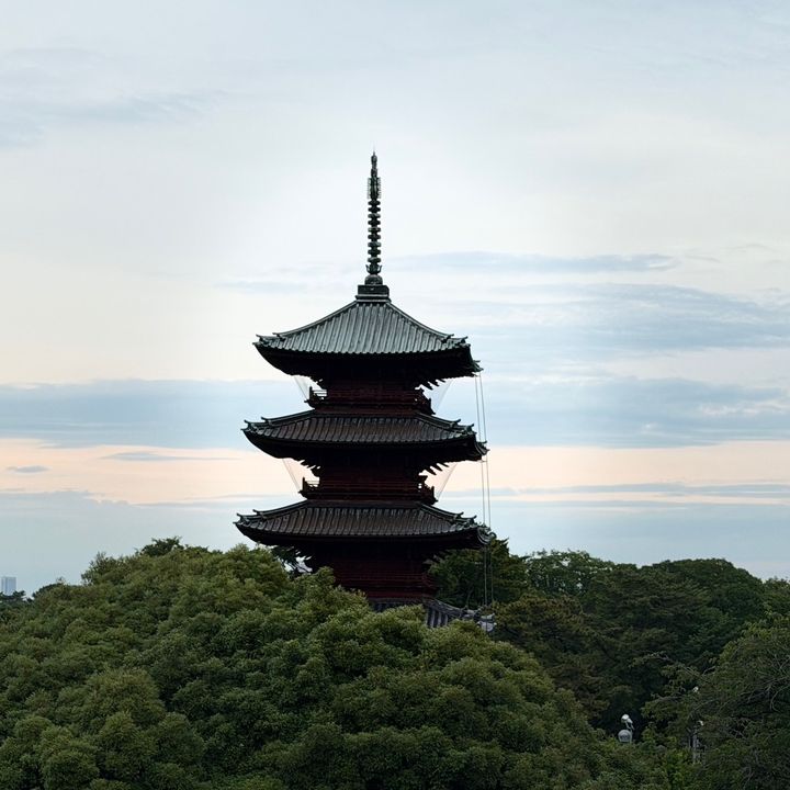 Ikigai