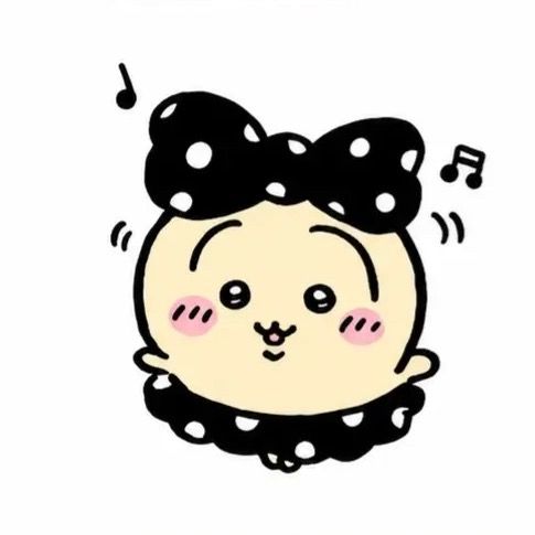 らう
