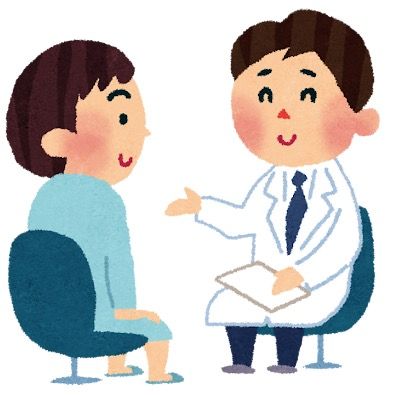 今日から使える健康図鑑