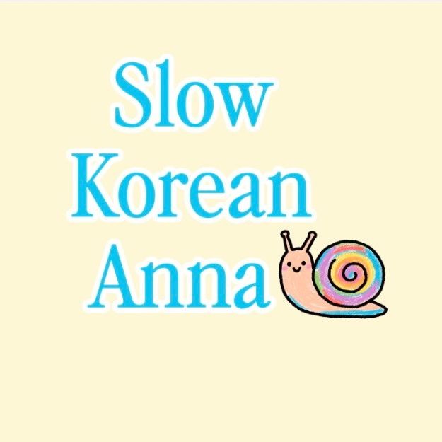 SlowKoreanAnna