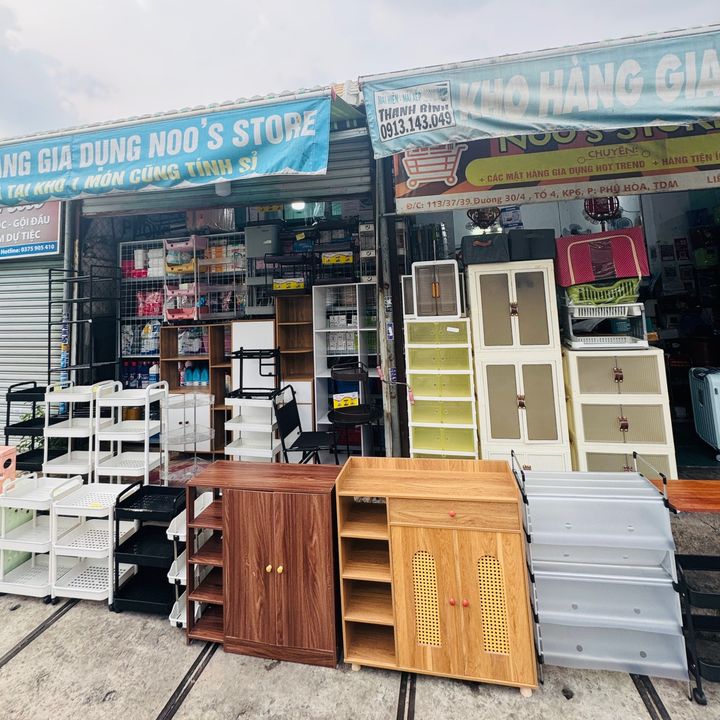 KHO GIA DỤNG NOO'S STORE BD