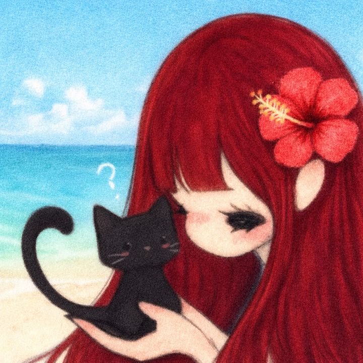 Nina