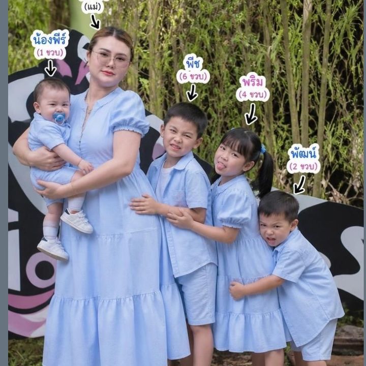โกดังขายถูก(ช่องไลฟ์)