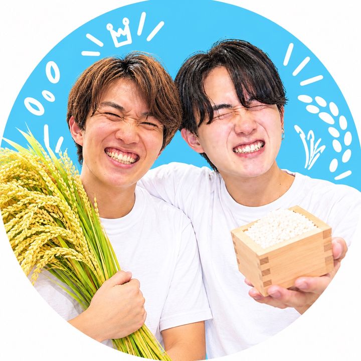 おきちの都 | 厳選うまいモン