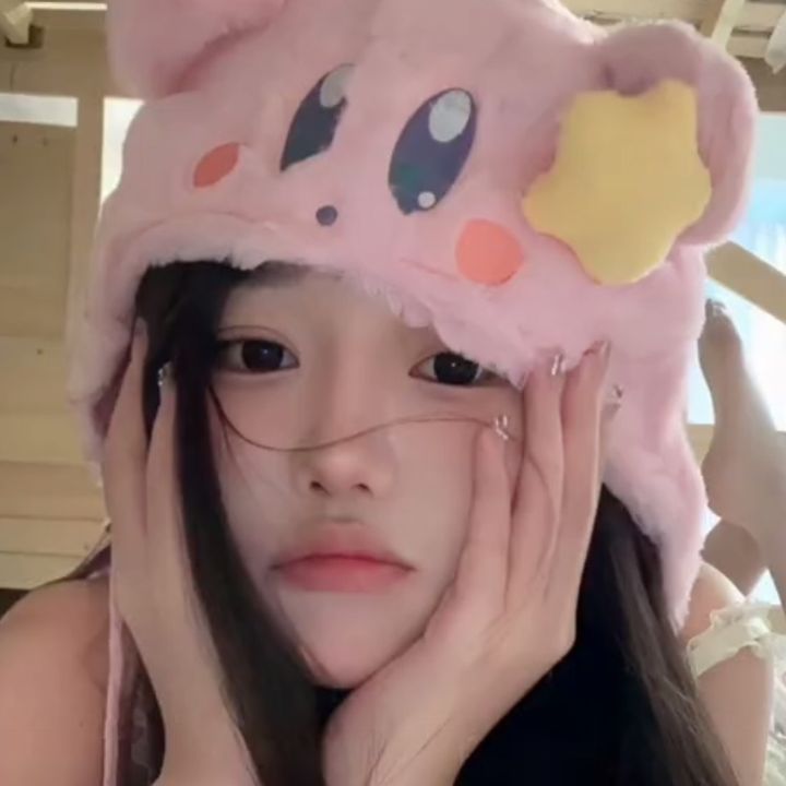 gidsdjccohpd