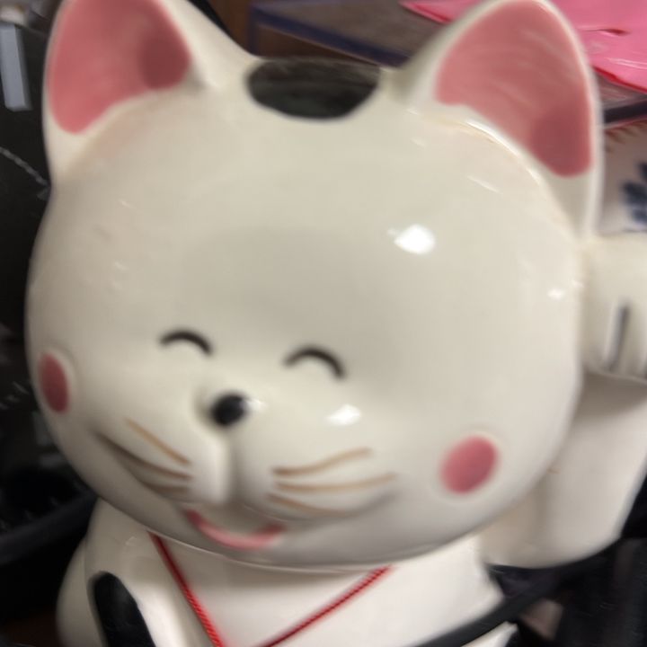 福招き