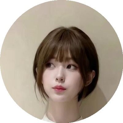 くわえ