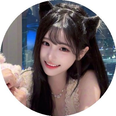 しいな