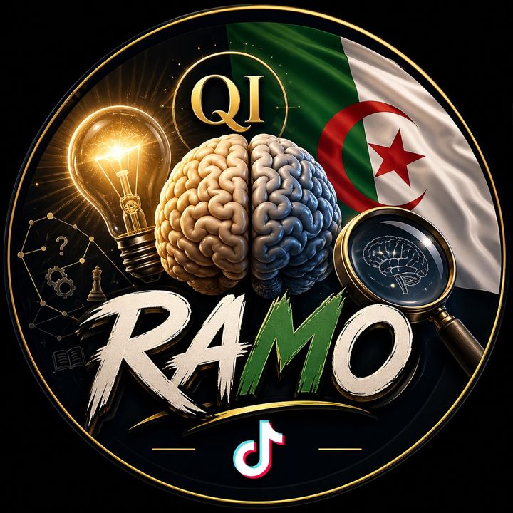 ramoculture