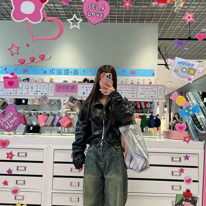 みん