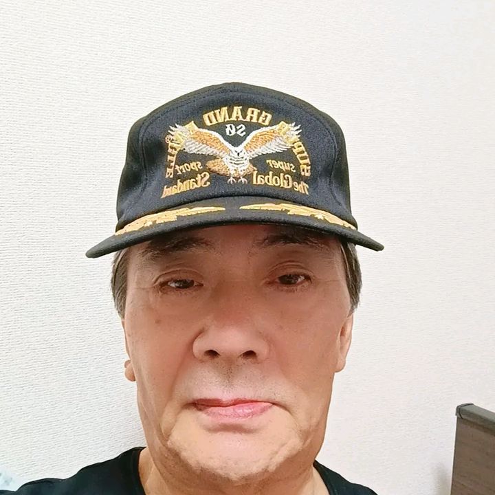 タケトラ