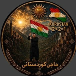 KURDISTAN