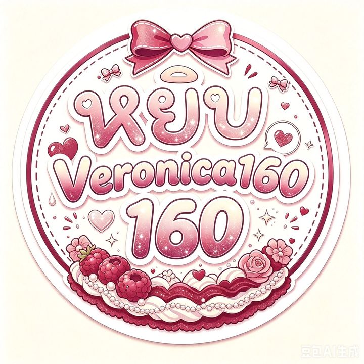 Veronica160