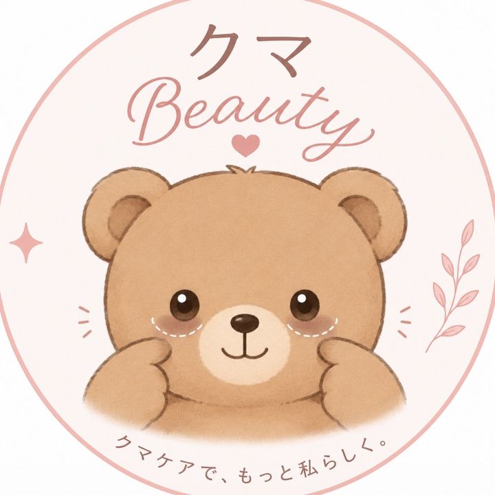クマ