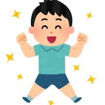 おたすけマン