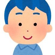 ショッピング君