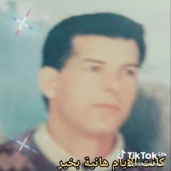 kaddour asc