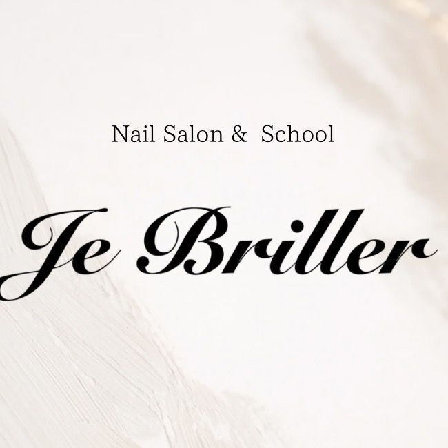 jebriller