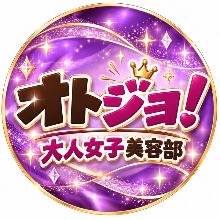 otojo_biyo_bu