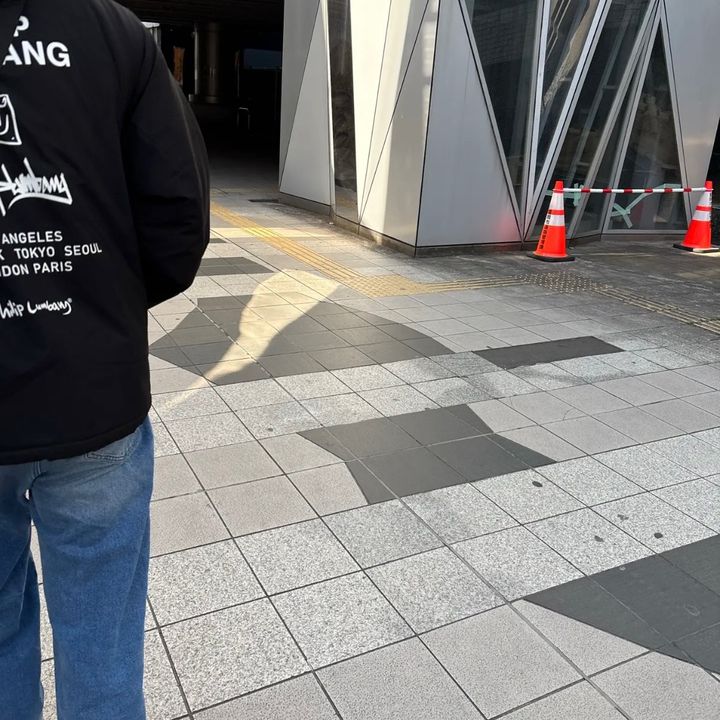 海の日