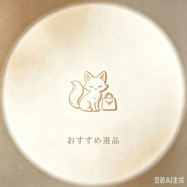 小川だいき
