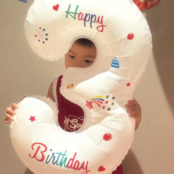 Riley.sky