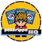 PokéRippa