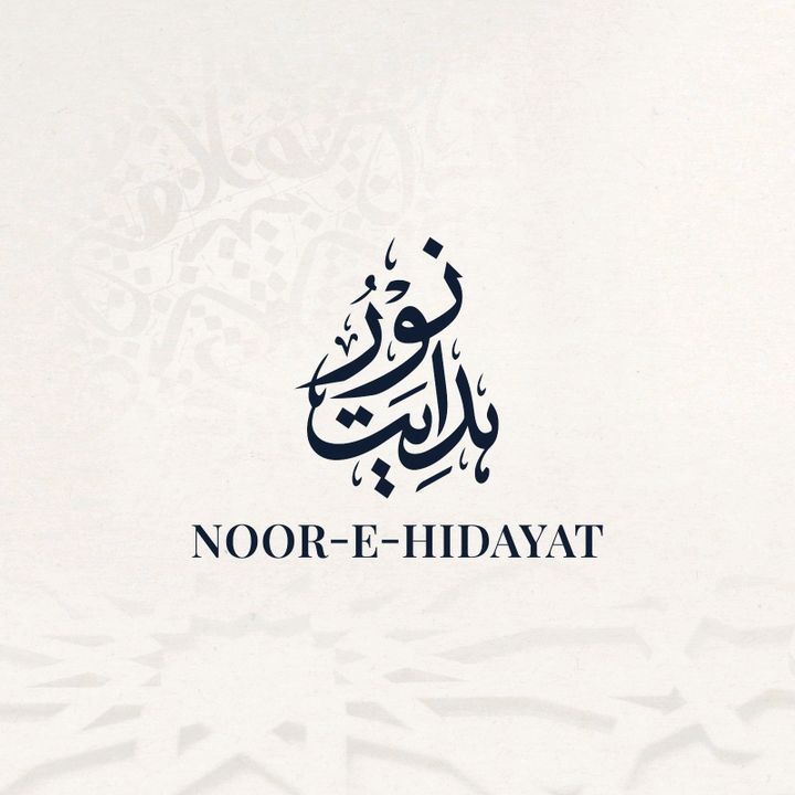 Noor-e-Hidayat