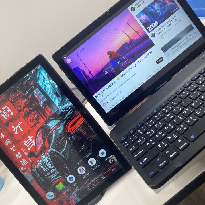 Huang tablet