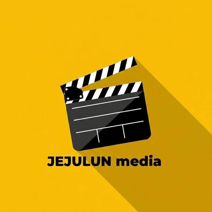 Jejúlún