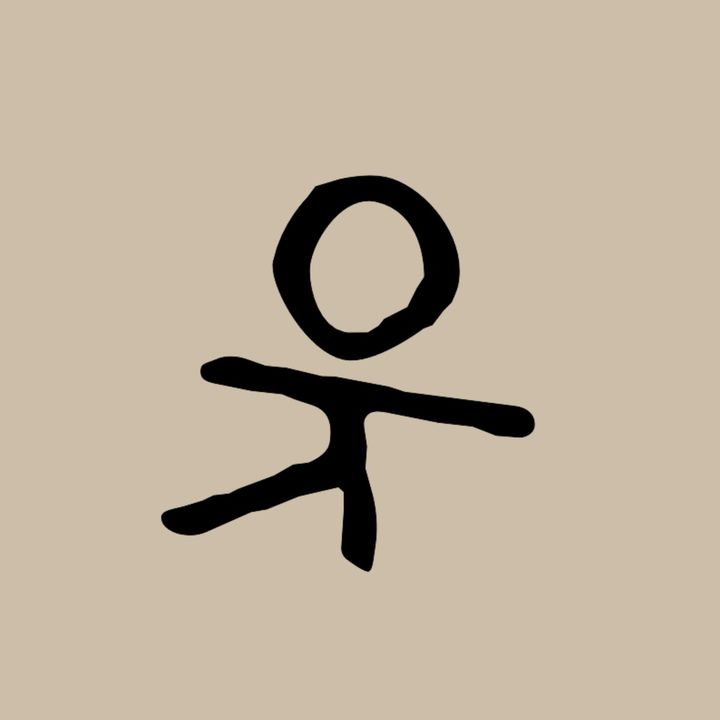 OtroKafe