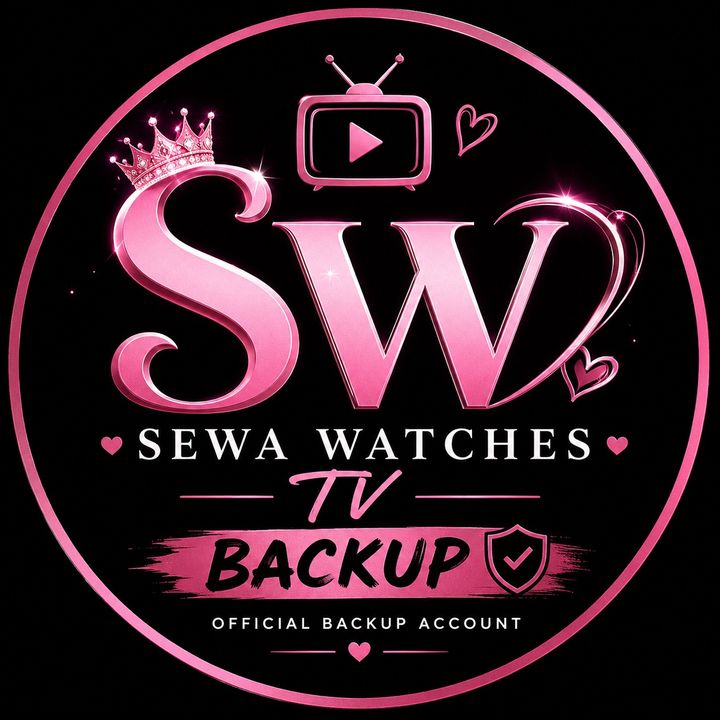 sewawatches