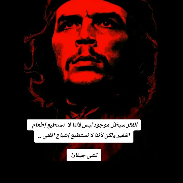 الامبراطور 🇪🇸🇨🇵🇮🇹