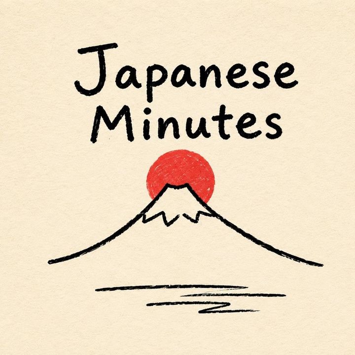 Japanese Minutes