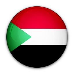 SUDAN NOW