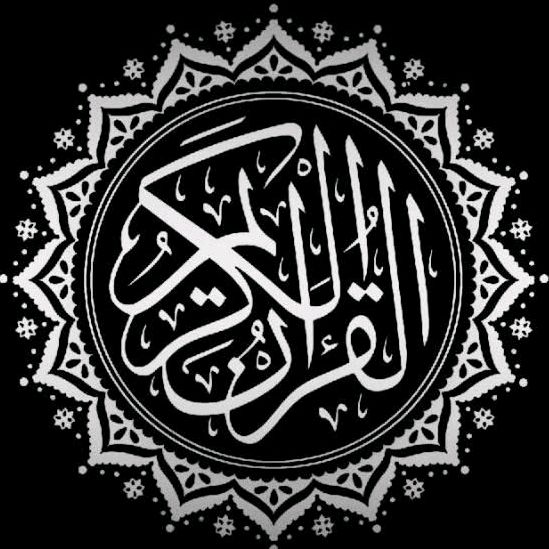 alquran_kareem🤍🎧