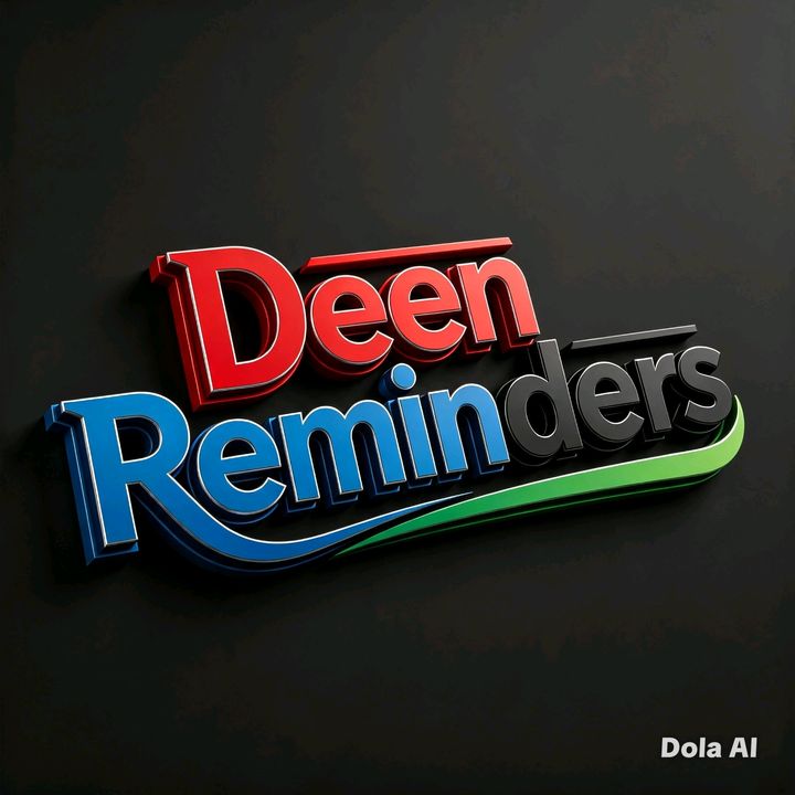 DeenReminders