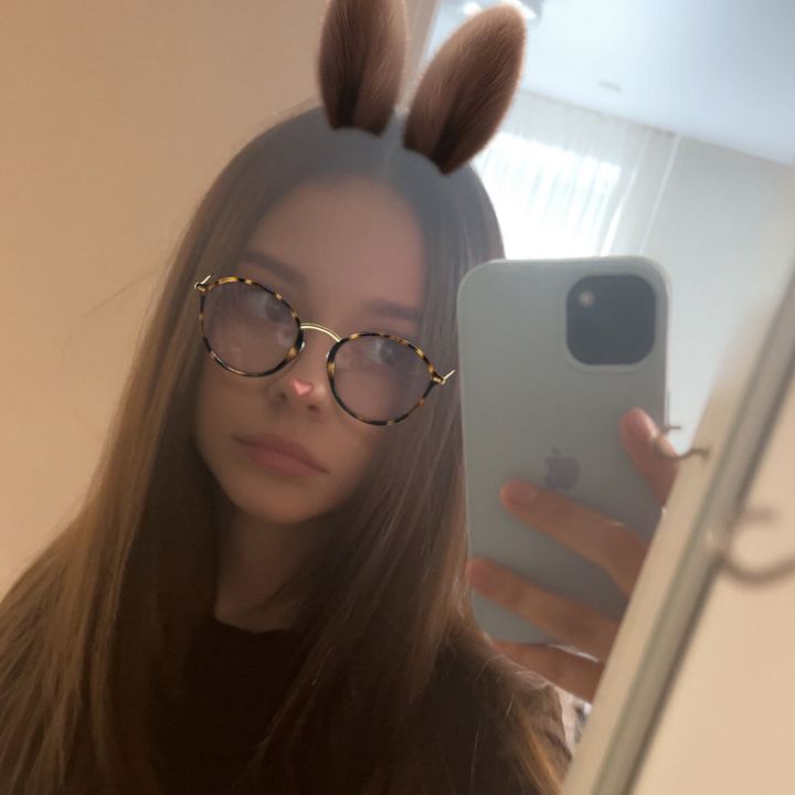 яннка